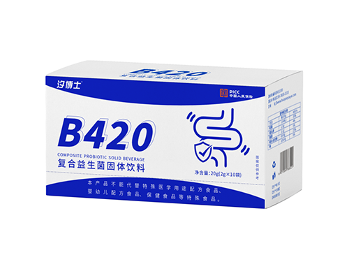 B420益生菌