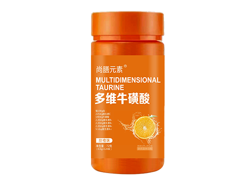 多維牛磺酸